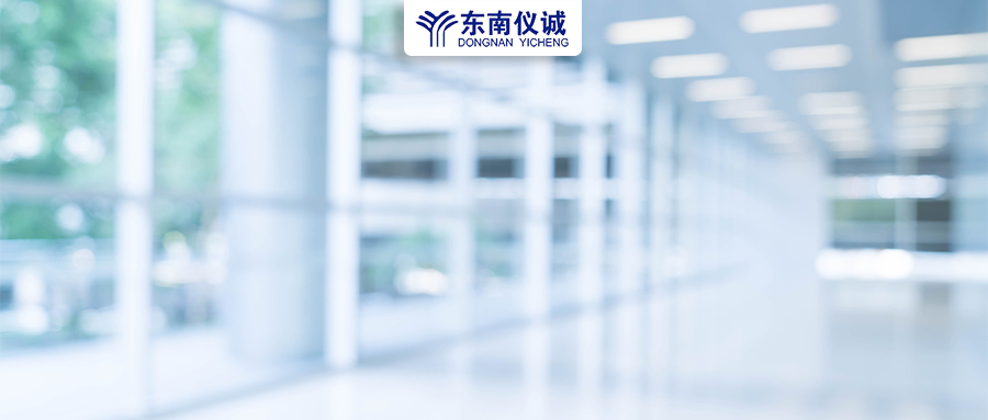 國(guó)務(wù)院發(fā)文：推進(jìn)縣級(jí)醫(yī)療衛(wèi)生體系建設(shè)，配齊實(shí)驗(yàn)室檢測(cè)等相關(guān)設(shè)備