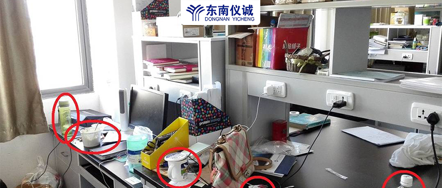 實(shí)驗(yàn)室常見(jiàn)潛在問(wèn)題與風(fēng)險(xiǎn)有哪些？