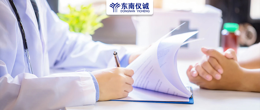 最新！中國(guó)頂級(jí)醫(yī)院百?gòu)?qiáng)、省醫(yī)院百?gòu)?qiáng)及專科、地區(qū)縣級(jí)醫(yī)院500強(qiáng)等醫(yī)院排名公布